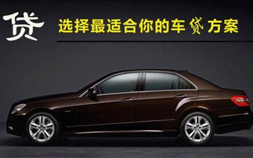 临海珠海不押车抵押贷款公司电话